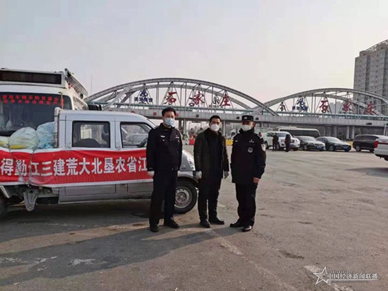 微信图片_20210122134331.jpg