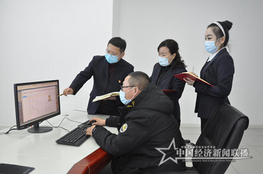图片4.png