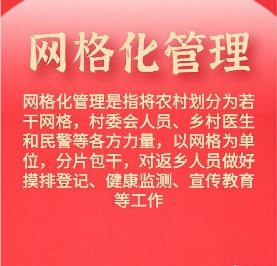 360截图20210119140048413.jpg