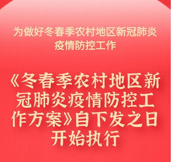 360截图20210121161155599.jpg