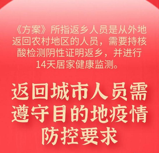 360截图20210121161629301.jpg