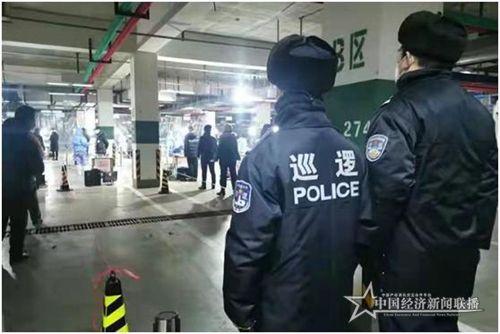 微信图片_20210123153455.jpg