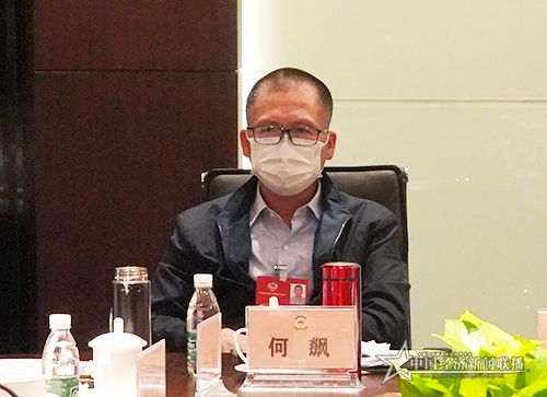 何飙.jpg