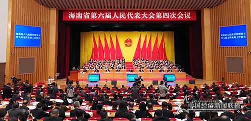 人大会议.jpg