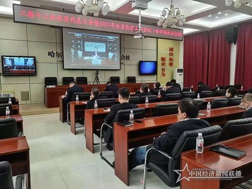 微信图片_20210126140904.jpg