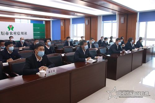 微信图片_20210126140916.jpg