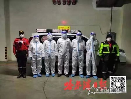 微信图片_20210126154104.jpg