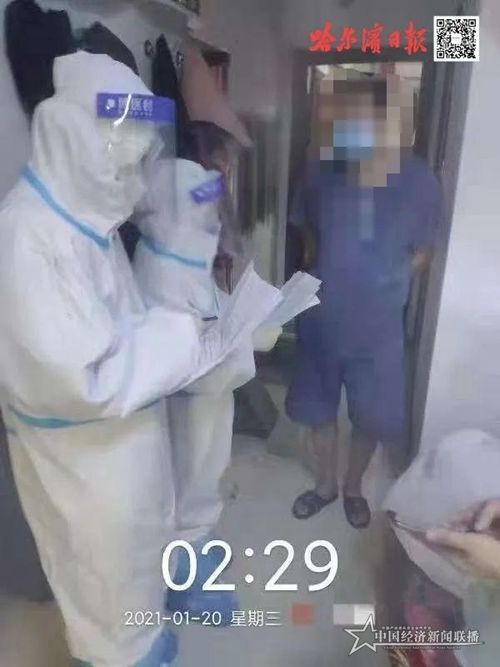 微信图片_20210126154040.jpg