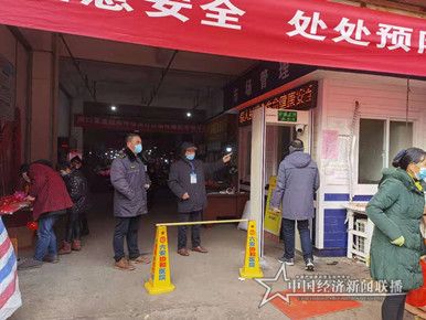 微信图片_20210126210707.jpg