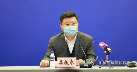 微信图片_20210127152605.jpg