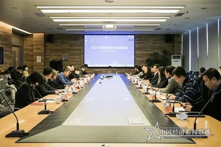 微信图片_20210128091806.jpg