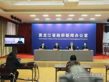 微信图片_20210128155151.jpg