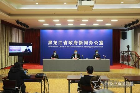 微信图片_20210129121637.jpg