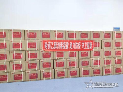 微信图片_20210129144737.jpg