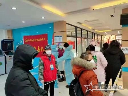 微信图片_20210129144754.jpg