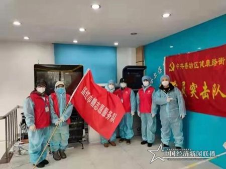 微信图片_20210129144934.jpg
