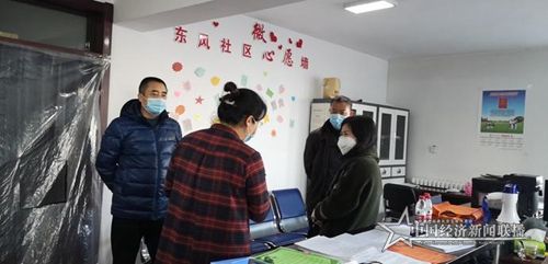微信图片_20210129145608.jpg