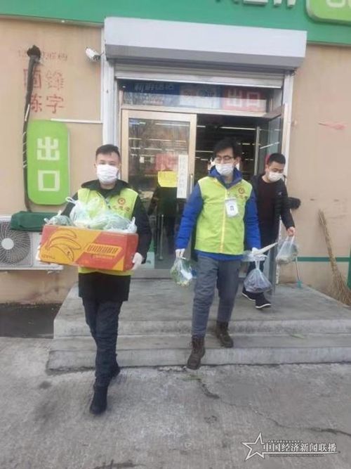 微信图片_20210129145101.jpg