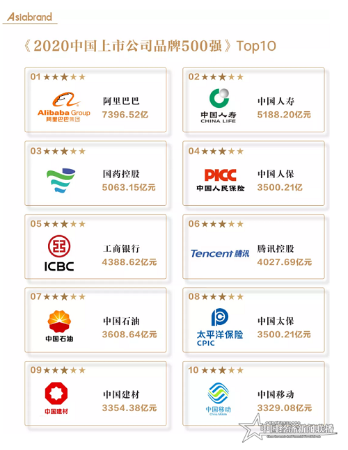微信图片_20210131105417.png