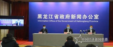 微信图片_20210131162326.jpg