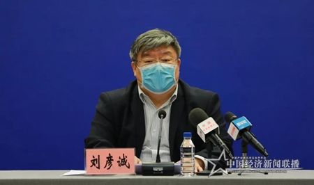 微信图片_20210131162341.jpg