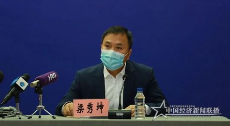 微信图片_20210131162229.jpg