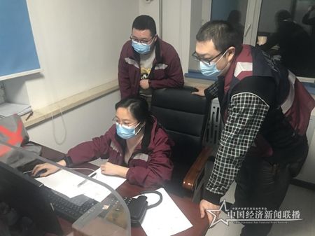 微信图片_20210131165950.jpg
