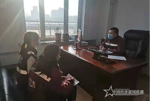 微信图片_20210131170026.jpg