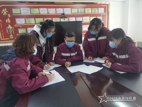 微信图片_20210131170038.jpg