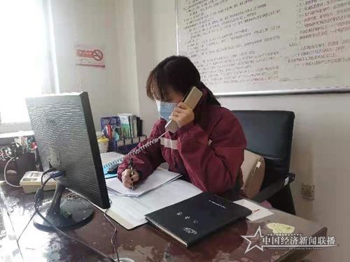 微信图片_20210131170046.jpg