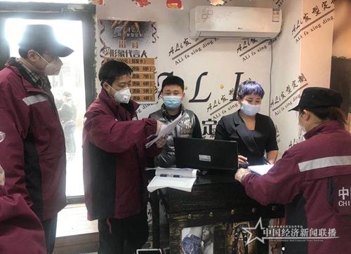 微信图片_20210131170101.jpg