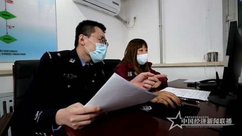微信图片_20210131170117.jpg