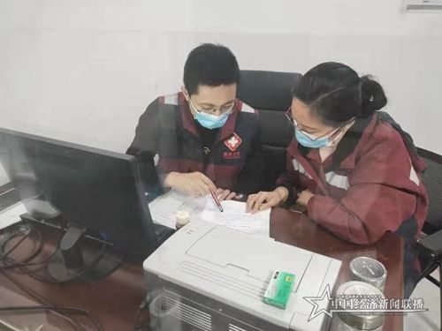 微信图片_20210131170156.jpg