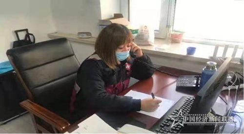 微信图片_20210131170211.jpg