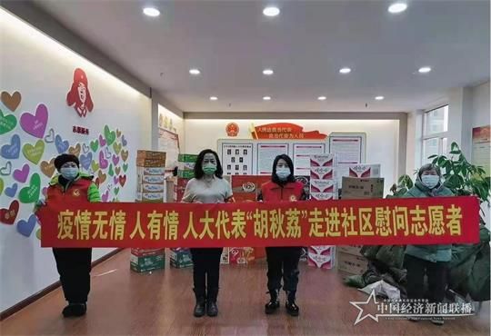 礼1_看图王.jpg