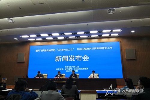 微信图片_20210201145527.jpg