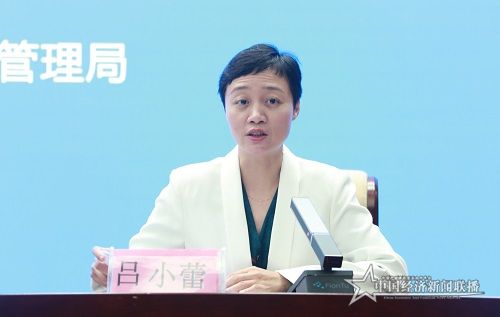 微信图片_20210201145732.jpg
