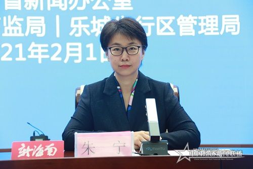 微信图片_20210201145720.jpg