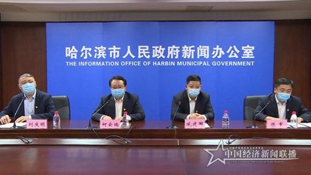 微信图片_20210202154755.jpg