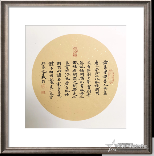 3bb45f411a7705ef24bb4bc150557fe.png