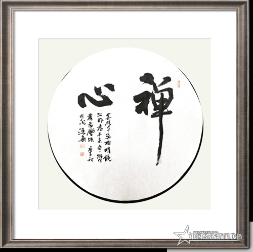 e361dd2545eccb6de954332b6c1bc06.png