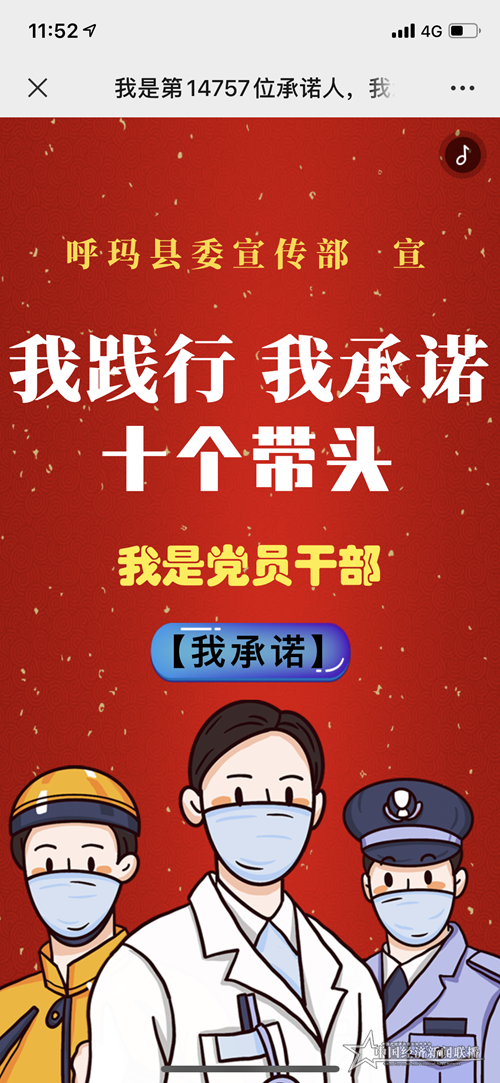 a0450d46643595ae8c4042f280f80fe.png
