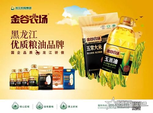 微信图片_20210205153421.jpg