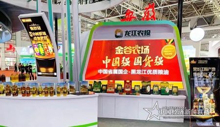 微信图片_20210205153431.jpg