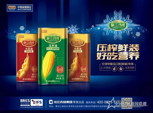 微信图片_20210205153502.jpg