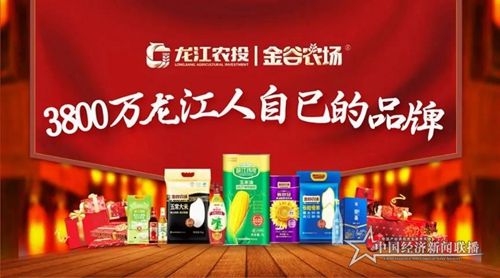 微信图片_20210205153555.jpg
