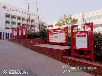 微信图片_20210205184508.jpg