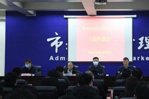 360截图20210201100732821.jpg