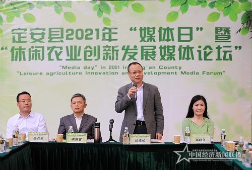 微信图片_20210206120732.jpg