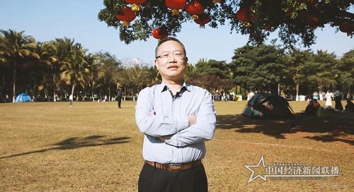 中国经济新闻联播董事、副总编辑张建星.jpg